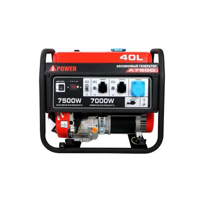 Бензиновый генератор A-iPower A7500 арт. 20111